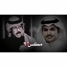 #جديد #تصميم_شعر #راشد_فهد #فهد_الشهراني #حتى_الحبيب_يلي_احبه_تحول😴 @شعر وقصائد @منشى قوالب @جود هاشميه👑💜 