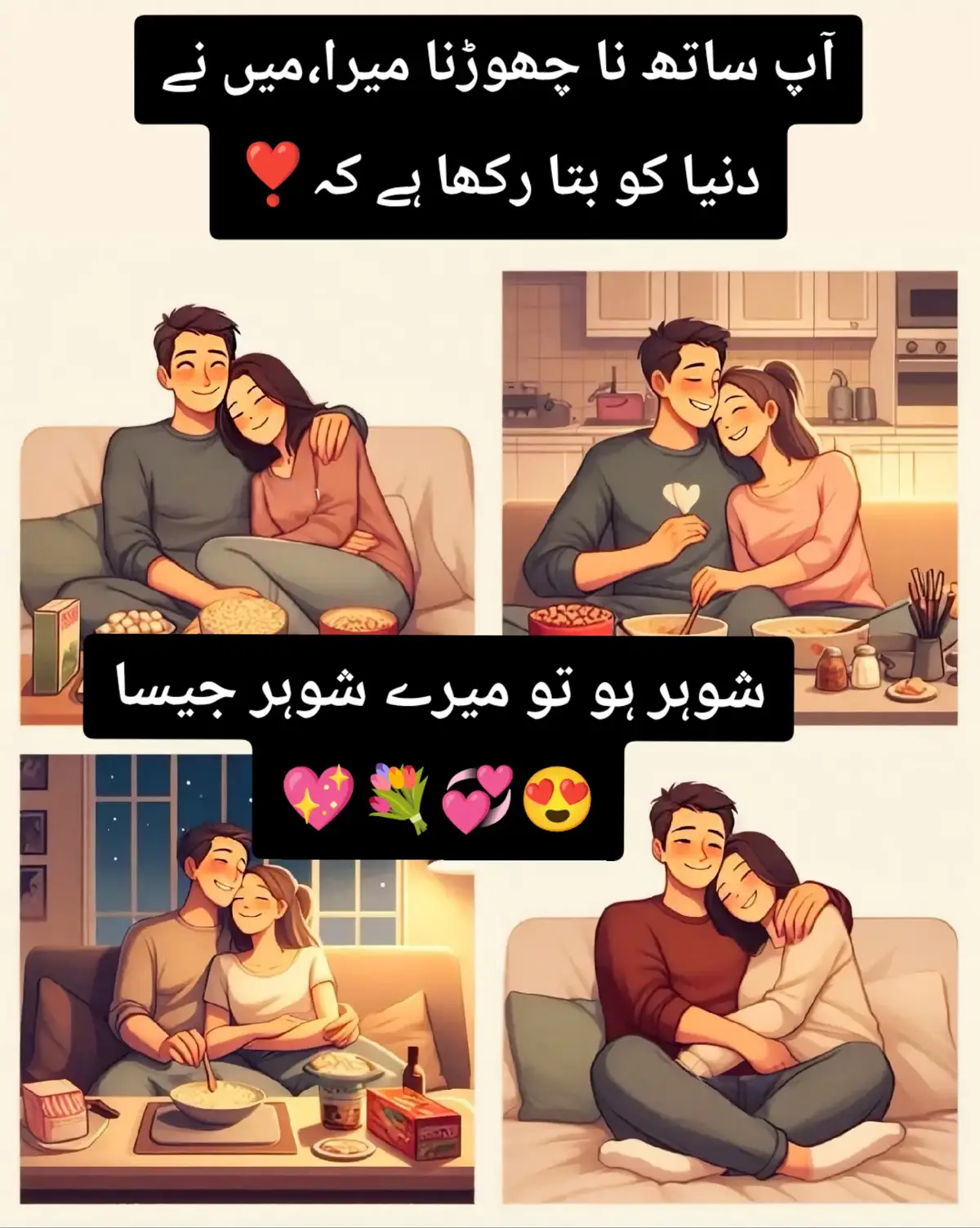 #fyyyyyyypppppppppppp #viralvideo #foryoupage❤️❤️ #foryoupageofficiall #foryoupageofficiall 