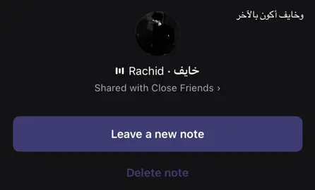 #fyp #explore #4upage #4u #bts 