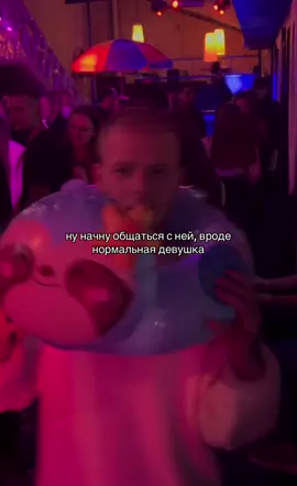 тг: Izi_Dvis
