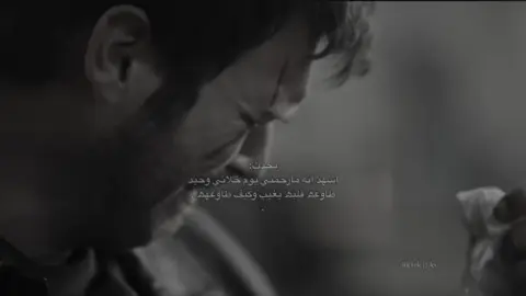 #حزينن💔 #تهامه_قحطان😇👏🏻_لايك #iwsmotorsportsurabaya #البقعه_تهامه_قحطان #حزن_غياب_وجع_فراق_دموع_خذلان_صدمة 