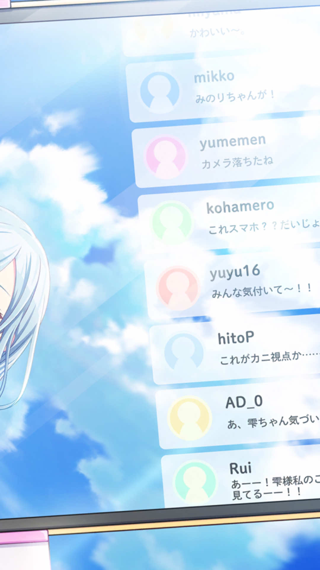 Rui does NOT gaf😭😭😭 Hey so sorry for not posting I was busy getting my grades up💔 ALSO TY FOR 1MIL LIKES WHATTTT { #projectsekai #colorfulstage #CapCut }