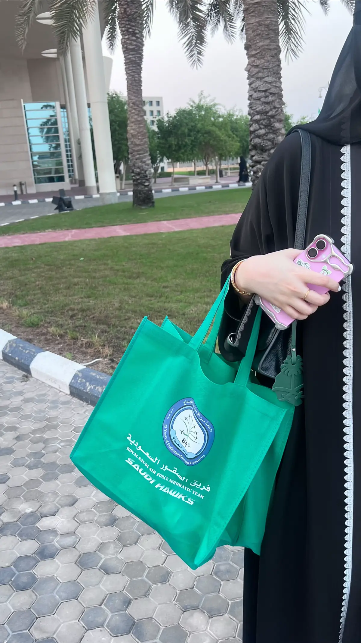 #اليوم_الوطني #القوات_الجوية_الملكية_السعودية #الخبر