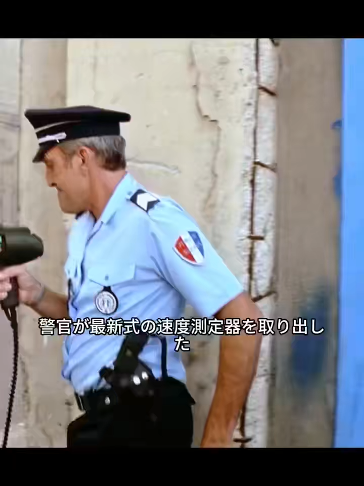 #tiktok