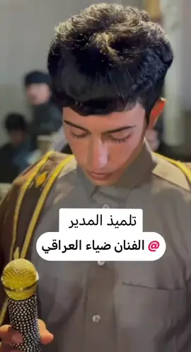 #عتابه #حزينةtiktokحالات😭💯💯💯😭 #مشاهير_تيك_توك #عتابا @الفنان ضياء العراقي 