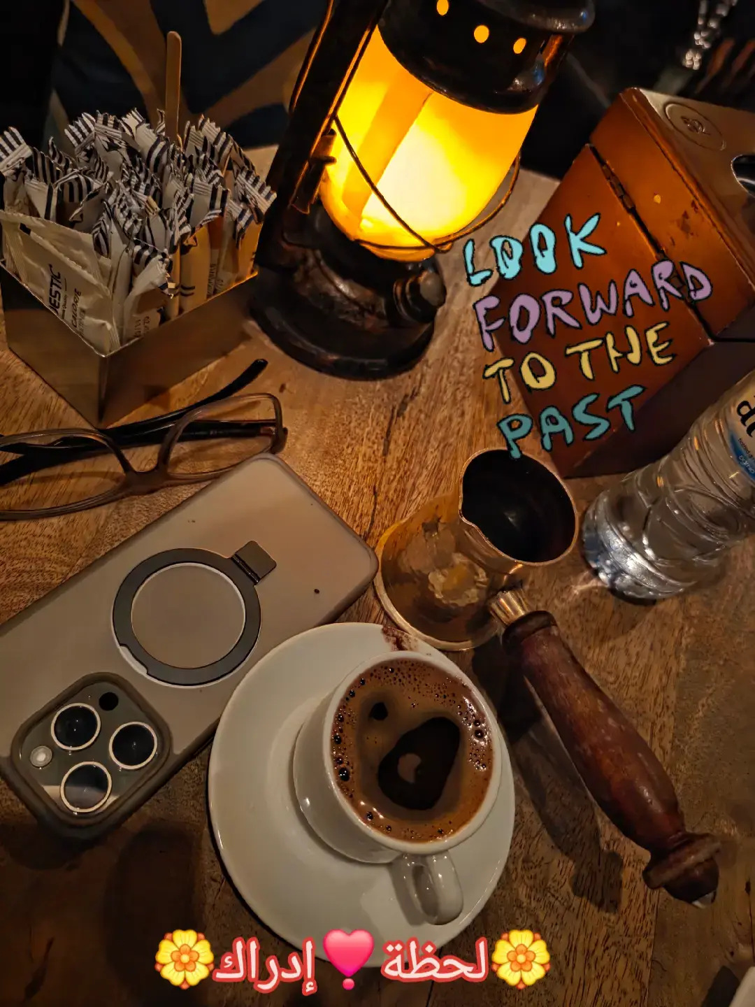 #كلمات زاد الشجون قسم: محمد الامين الكاتب: فضل الله محمد ألحان: محمد الامين ما هو باين فى العيون وين حنهرب منو وين الهوى البعث الليالى العامرة بى زاد الشجون يفتح قلوبنا ديار محبه ديار حياة للعائدين ما بنقاوم و كيف حنقدر وين حنهرب منو وين ما إفتكرت الحظ يساعد عمرى يورق من جديد من بعد فرقتنا ديك مين كان بيفتكرك تعود كنت بحتاج ليك بشدة و إنت عني بعيد مافى عيشه بلاك بتبقى و مافى نشوة و مافى ريد دا الهوى الجنبك عرفتو عاطفة ملتهبة و جنون وين حنهرب منو وين اه إدعينا و قلنا تانى ما حنشتاق فى عمرنا و قبل ما تمر ليلة واحدة بحرارة الشوق غمرنا كم كم لهينا و قلنا يمكن ندفن الحب فى سهرنا الحياة صعبة علينا و بى اثر فقدك شعرنا شفت كيف حبك حياتنا انت يالحبك حياتنا و كيف بدون حبك نكون وين حنهرب منو وين شفت كيف حبك بيعمل يشغل الوجدان و يعذب اه و برضو بتقول عنى خادعك إنى بتلاعب و بكذب اه ليك حق دنياك خاليه لا بتشيل هم لا بتتعب كنت تتعلم تجامل لو فؤادك مرة جرب انو ما يدق دقة واحدة إلا و يتفجر حنين يفتح قلوبنا ديار محبة ديار حياة للعائدين ما بنقاوم و كيف حنقدر وين حنهرب منو وين #قهوه_بالحب #لحظة_ادراك #القهوه_والشاي_عشق_لاينتهى 