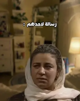 #cupcut #foryou #كوميدي #الشعب_الصيني_ماله_حل😂😂 #3albard  ٍ ٓ ٓ ٍ @N💖 