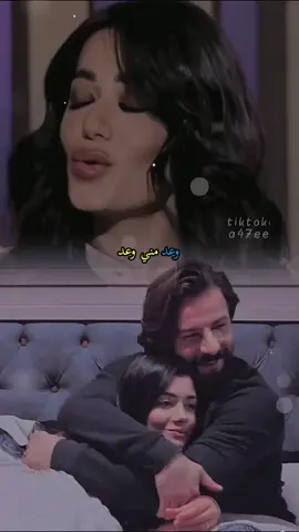 وعد مني وعد احبك للابد انا حاير وين اضمك عيني انتا وروحي انتا ودمي دمك#🩵🫂📜#اكسبلور❥☆❦★🎶🎻#عباراتكم_الفخمه☆❦★ 