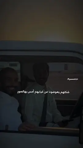 الله لايحرمني منكم يامصدر سعادتي ♥️ @ابو عجيب @ابو حصه 🐰 #ابوعجيب #قروب_ابو_حصه #اكسبلورexplore #فيهذااليوم #الشعب_الصيني_ماله_حل😂😂 