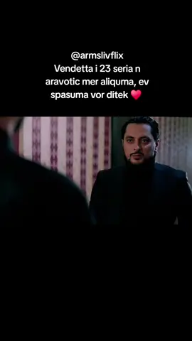 @armslivflix Vendetta i 23 seria n aravotic mer aliquma, ev spasuma vor ditek ♥️ 