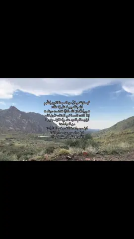 #استغفرالله #سبحان_الله #لا_اله_الا_الله#explore #اكسبلور 