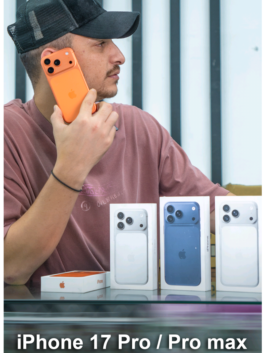 Ya disponible Iphone 17 Pro / Pro Max, ven por el tuyo 🔥😱🚨