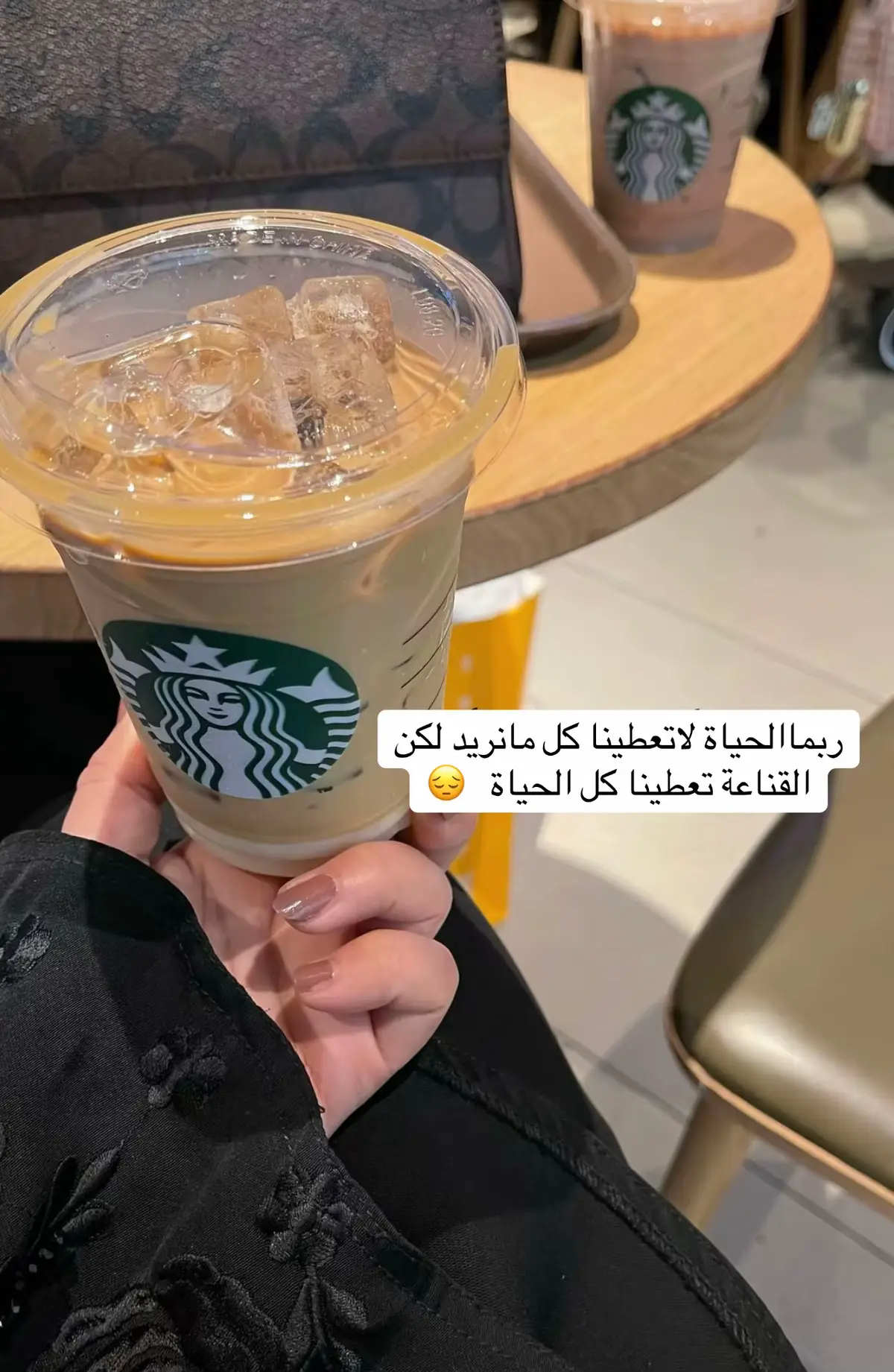 #الطائف #اكسبلور 