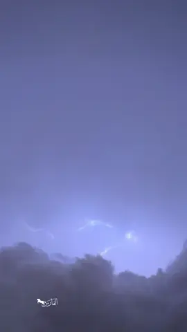 قل الحمد لله 