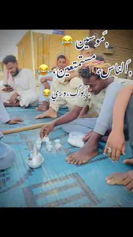 #مشاهدات #حبابكم_شئ_كتييييييير_والله🤍✌🏻 #شنديناااا💞💞💞💞💞💞💞💞💞 