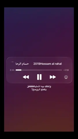 #explore #fypシ゚ #حب 