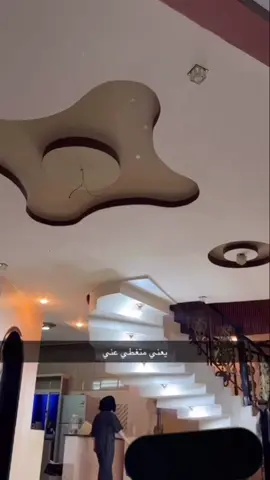 ولد خالتنا المراهق قرر انه يتغطى عنا بدال ما نتغطى حنا عنه #ضحك😂 #مراهقة #شعب_الصيني_ماله_حل😂😂 #ترند 