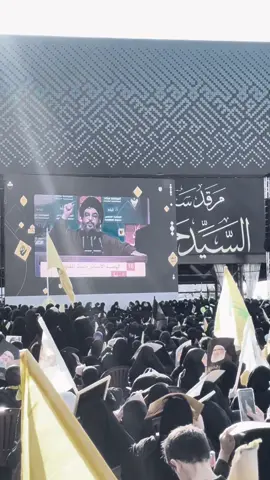 27-9-2025💔#fyp #سماحة_العشق #الضاحية_الجنوبية #الشهيد_السيد_حسن_نصراللة #لبنان 