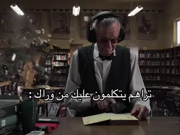 #حسين_العلي🤍🎶 #اكسبلورexplore #explor 