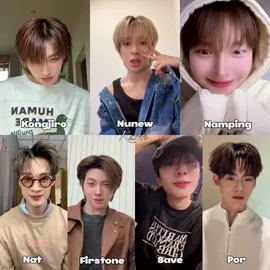 Domundi Queens 🫶🏻 #domunditv #domundiboys #fyp #thaienthu @Kongjiro @NuNew @Firstone @Nat Natasit @savewrg @Porsuppakarn @nampingster @DoMunDi TV 