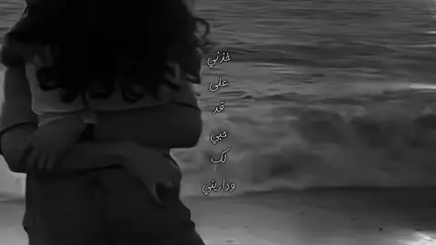 #فهد_بن_فصلا #حب #fyp #foryou #الإنتشار_السريع @َ @TikTok 