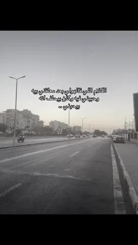 #اكسبلور 