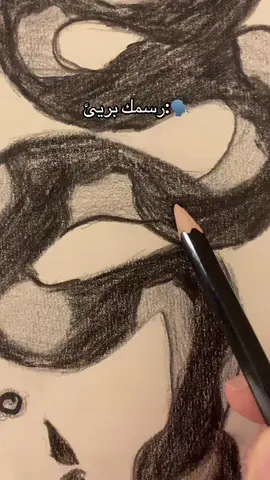 #السعودية #art #رسم #عرب #arab 