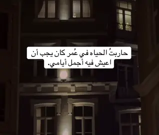 #استوريات #اكسبلورexplore #capcut #خواطر 