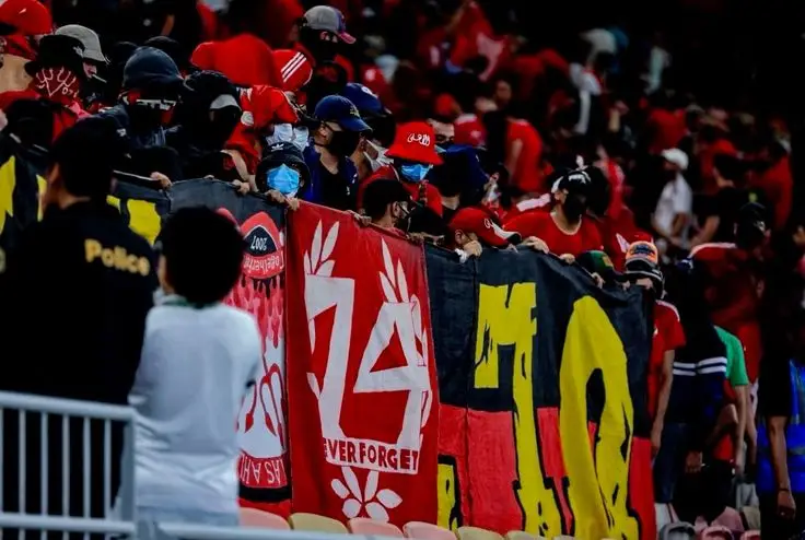#الاهلي #ahly #التراس_اهلاوي #fyp 