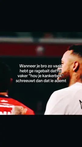 Te relatable || #fy #netherlands #dutch #bro #ragebait 