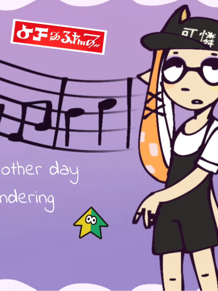 i love yoko she's just like me #splatoon #splatoon2 #splatbands #inktheory #justbecompetent 