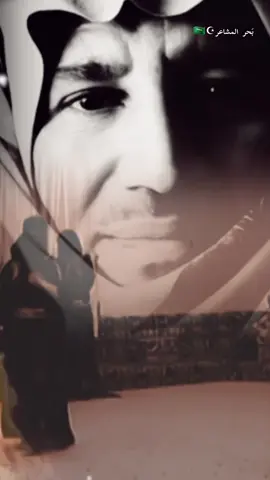 #تعطيني_الود_ولا_تاخذه_مني#تصميمي #explore #اكسبلوررررر #خالد_عبدالرحمن 