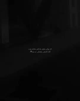 10:53pm | 🩶🩶, #foryou #اکک #fyp #N #foryoupage 