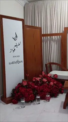 #كوش #قاره_سكاكا_الجوف_قارا_زلوم #اليوم_الوطني_السعودي95💚💚🥹 #سكاكا #دومه_الجندل_سكاكا_الجوف 