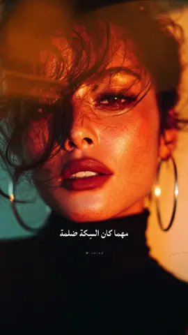 #CapCut مانهيبش غير الله ✨#🖤 