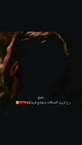 لا أعلم ما أكتب لك ، لكنني إفتقدتك و إشتقت إليك.꧁♡À̺͆♡꧂