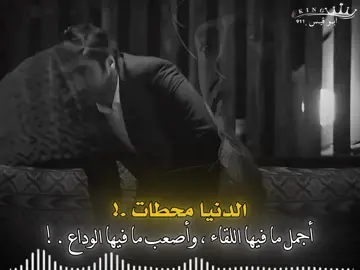 #والله_حبيبي_لوكنت_ترجع_🖤🍃 .