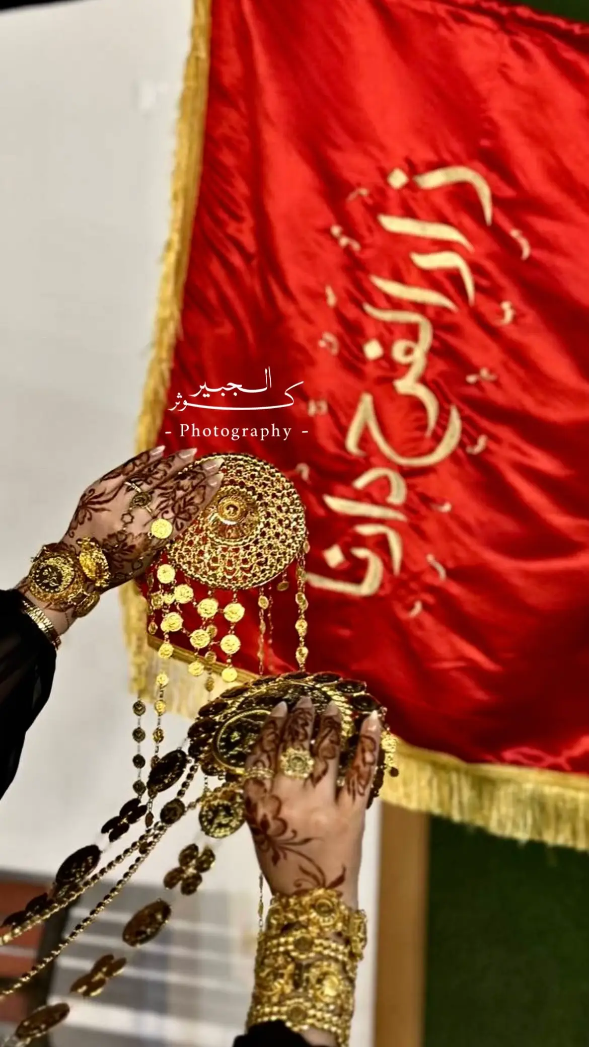 #viral #fyp #foryou #explore #حفرالباطن_الان 