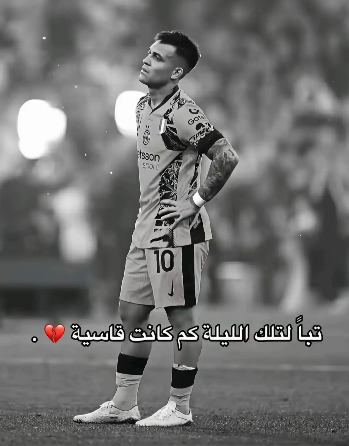 #كرة_القدم_عشق_لا_ينتهي👑💙 