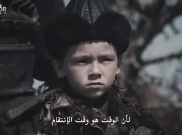 #dirilişertuğrul #تورغوت #fyp #like #A 