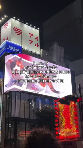 Tem vlogs no meu canal, as vezes dá uma vontade 🤩 #japao #fy 