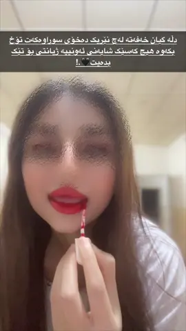 Yalla accc day😂🥹@TikTok 