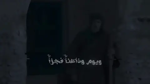 لنَا أَميراً فـي صلاتهُ أستَشهد🤍 #الفاروق_عمر_بن_الخطاب #اميري_عمر_الفاروق #عمر_بن_الخطاب #الفاروق #fypシ゚viral🖤tiktok☆♡🦋myvideo 