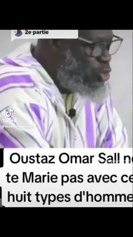 Est-ce que le volume est bon ?###GoLIVEGrowFast 