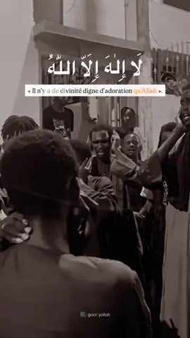 « Il n’y a de divinité digne d’adoration qu’Allah » #senegalaise_tik_tok #fyppppppppppppppppppppppp #touba #zikr 