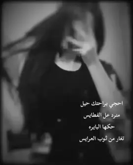 #لايكات #احبكم #❤❤ 