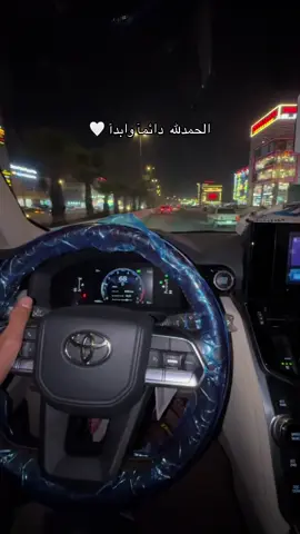 #تيوتا_شعار_لايعرف_القانون🔥🖤💪 #لاندكروزر_2024 #لاندكروزر #شعب_الصيني_ماله_حل😂😂 #جمسي 