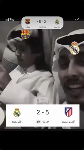 تصميم فيديوهات تصميمي لاك ومتابعة برشلونة فيسكا بارسا #ريال_مدريد #برشلونة #لايك_متابعه_اكسبلور #هاشتاقات_تيك_توك_العرب #شعب_الصيني_ماله_حل😂😂 