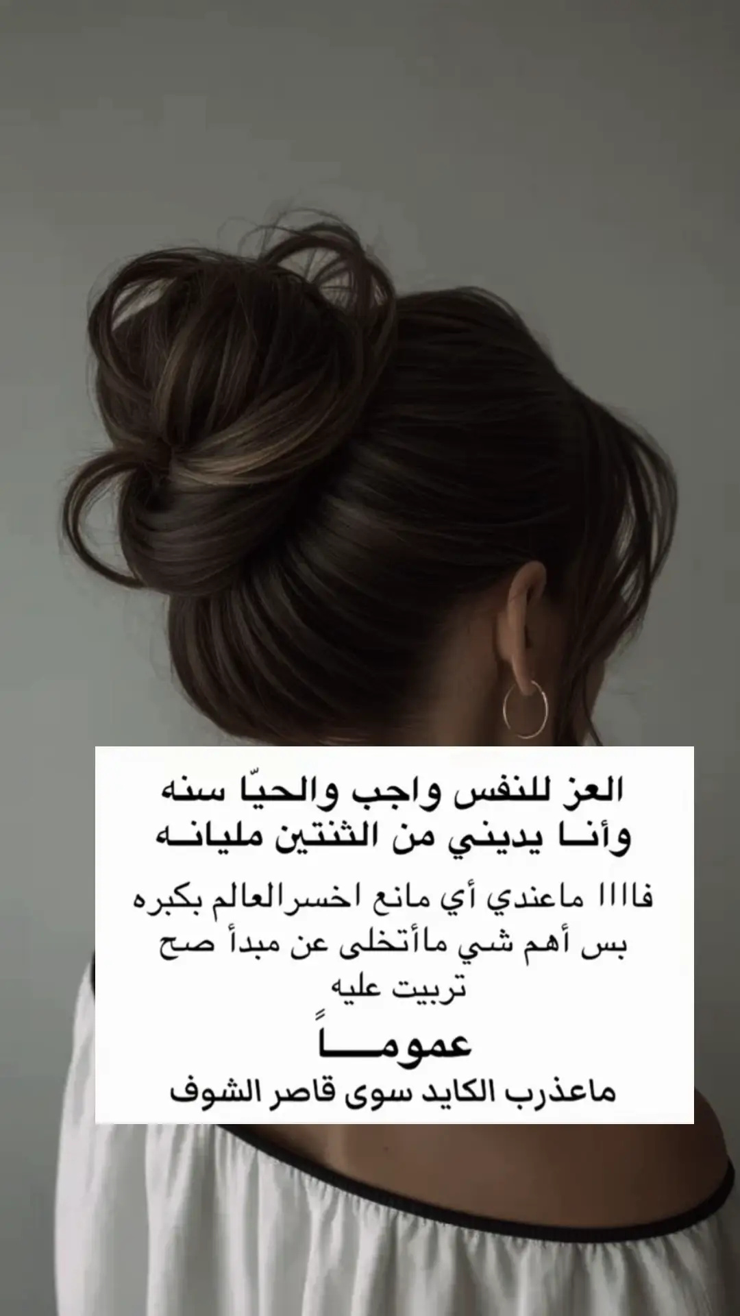 #tiktoktiktok #اكسبلورexplore #fypシ゚viral🖤tiktok☆♡🦋myvideo❤️❤️🥰🥰🥰 