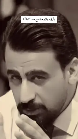 بل مناسبه هاذا الولد فيلسوف اوواعي جدنن #عماله_والفقر_موعيب #الشعب_الصيني_ماله_حل😂😂 